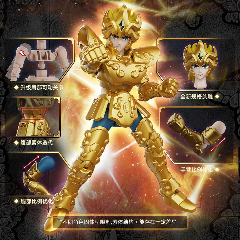 Building Block Toy with Hidden Athena Figure - Starry Edition Collectible for Ages 14+