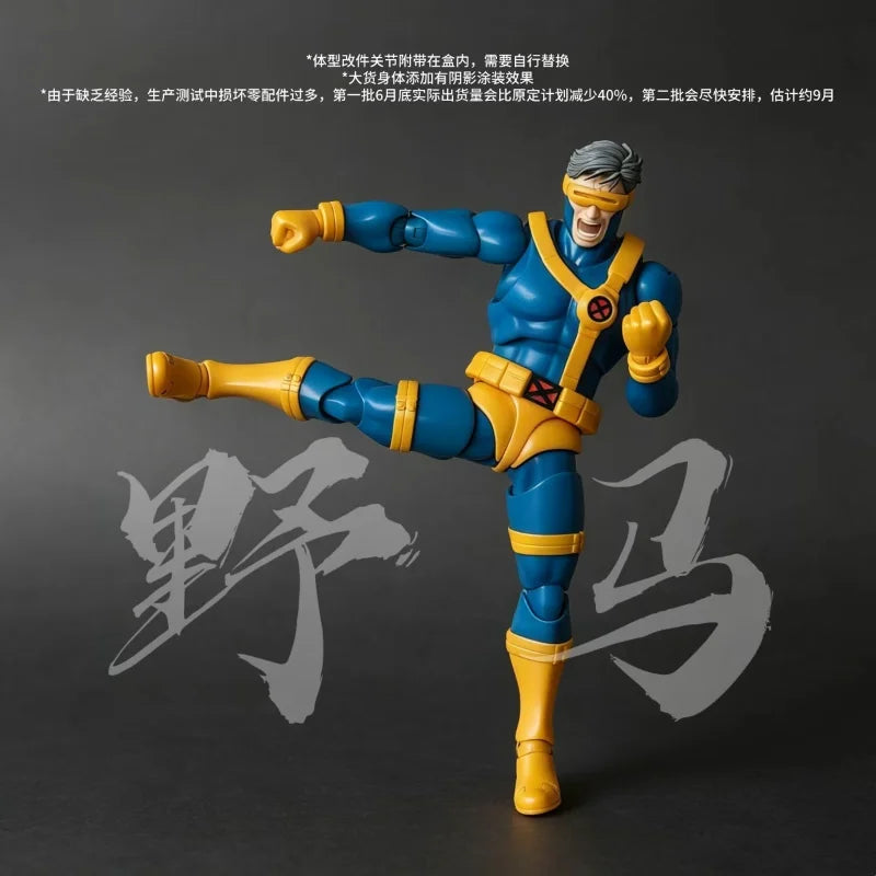 1/12 Action Figure Cyclops Scott Summers Marvel Collectible Toy - Movable X-Men