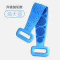 Silicone Body Sponge Back Brush with Dual Sides for Exfoliating & Massage