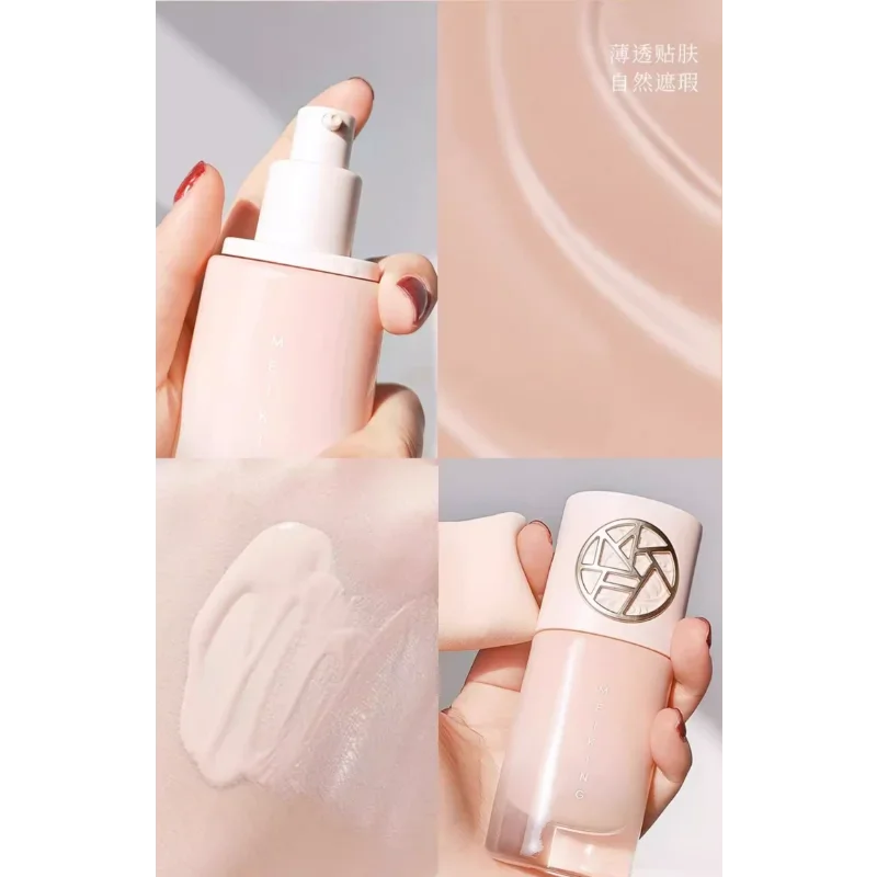 Long-Lasting Waterproof Foundation with Concealer & Oil Control - 30g