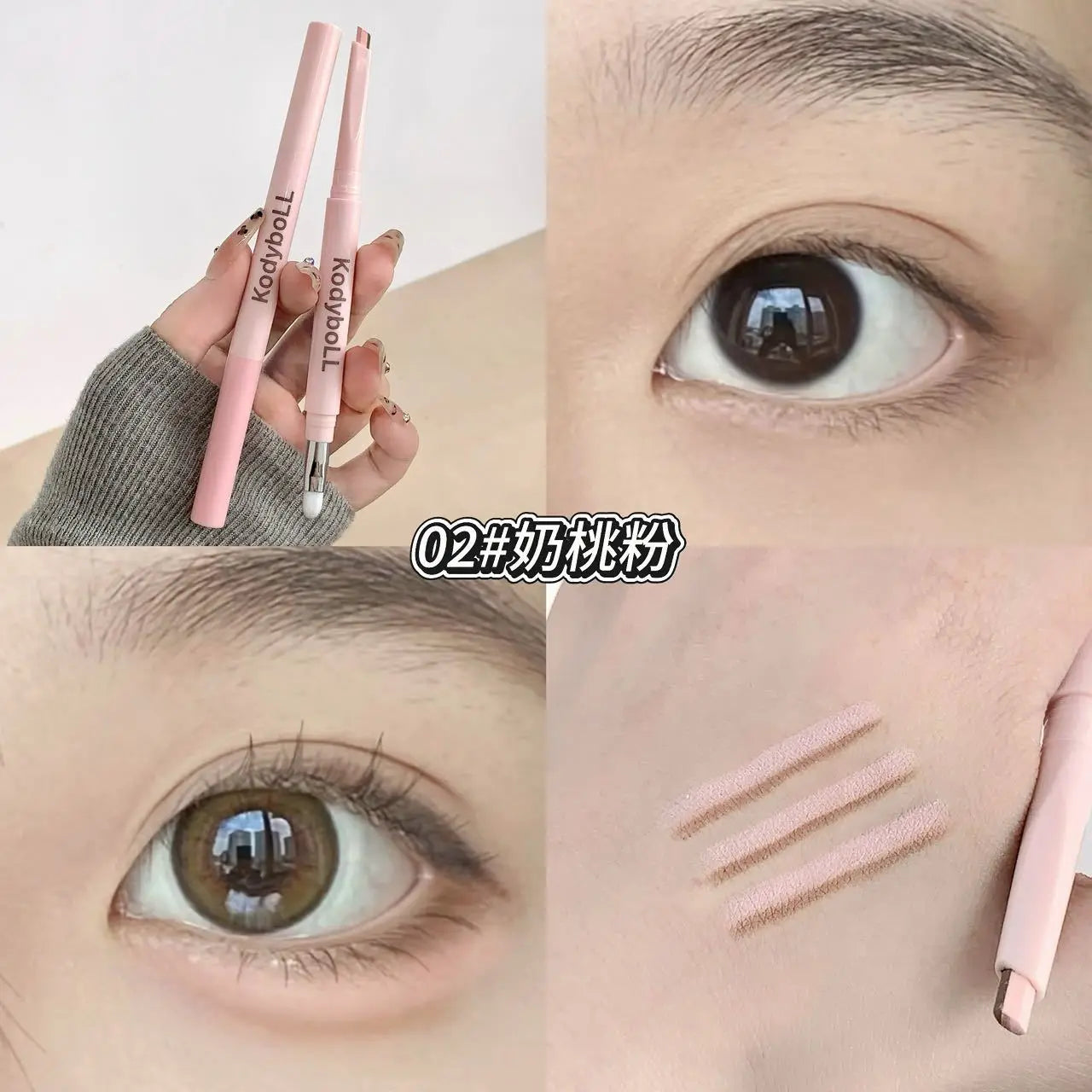 Dual-Tone Under-Eye Highlighting Pencil - Brightening & Contour Eye Pen
