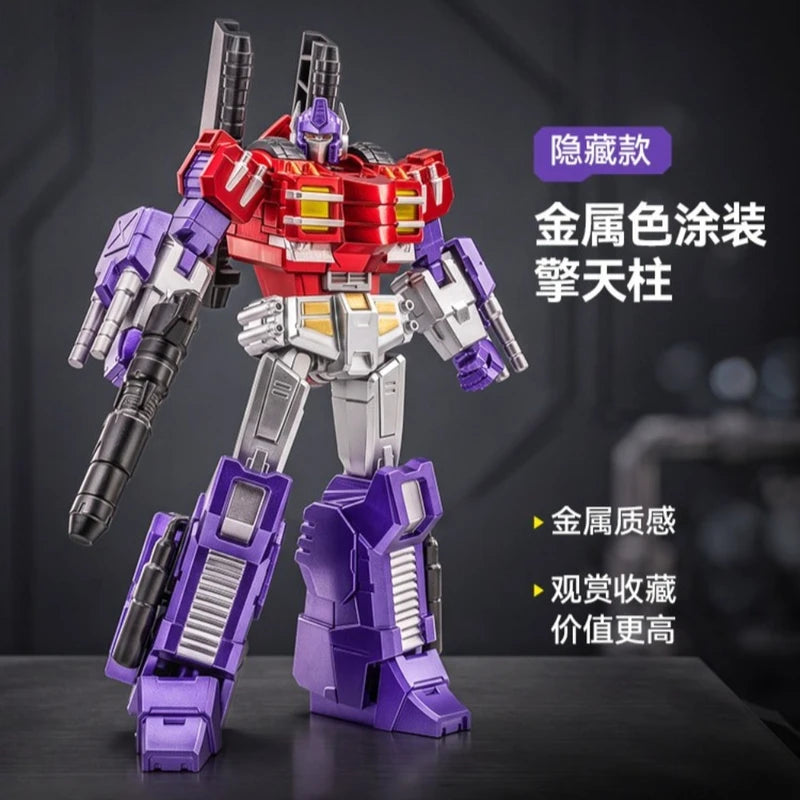 Transformers Collectible Action Figure - Storm Gathering Series, 13cm Articulated Model, Multiple Variants