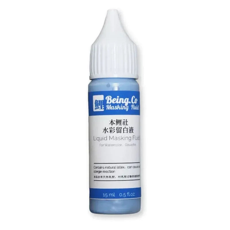 Watercolor Masking Fluid Pen - White, Blue, Purple, Red Art Supplies Set