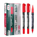 9pcs Waterproof Permanent Paint Marker Pen Set Oil-Based Quick Dry Stationery