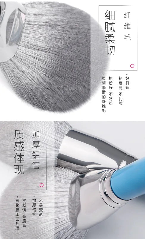 13pcs Makeup Brush Set - Professional Eye, Face, Lip & Blush Brushes