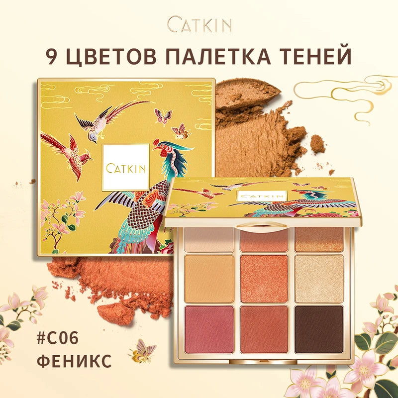 Colorful Eyeshadow Palette 9 Shades Matte & Shimmer Long-Lasting Waterproof Makeup