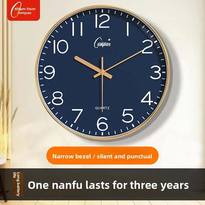 Silent Wall Clock - Modern Quartz Timepiece with Long Battery Life for Living Room & Home Decor