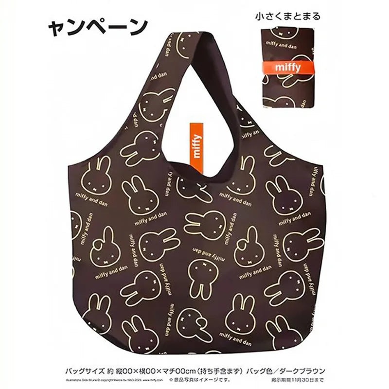 Kawaii Miffy Rabbit Shopping Bag - High Capacity Foldable Tote for Girls
