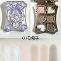 Matte Pearlescent Eyeshadow Palette with Six Color Variants - Long Lasting Glitter Makeup