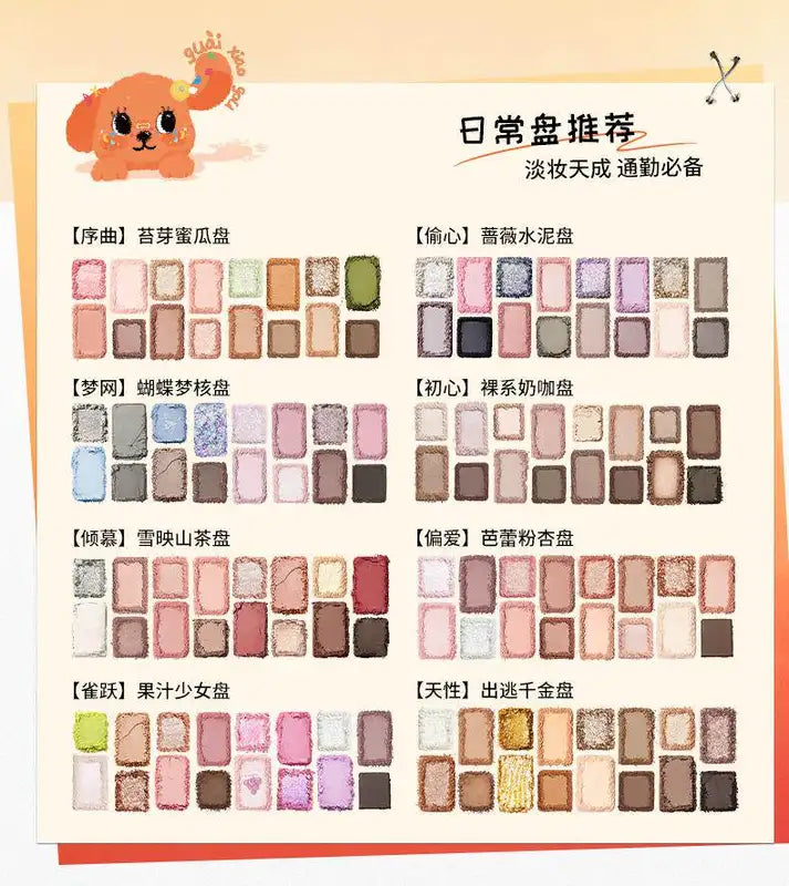 Vibrant Matte Eyeshadow Palette with 16 Colors - Long Lasting Makeup Set