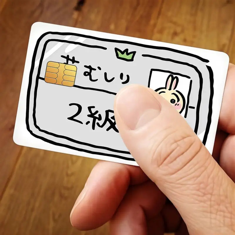 Waterproof Card Sticker Set for Credit Card & Public Transit Protection - 4 Pack