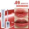 Vegan Lip Gloss with Lip Plumper & Hydrating Vitamin Formula - Clear & Colorful Variants