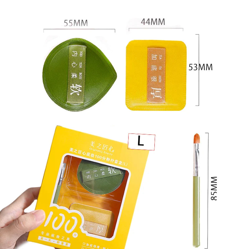 3-Piece Makeup Sponge Set - Soft Elastic Cotton Blenders for Foundation & Powder