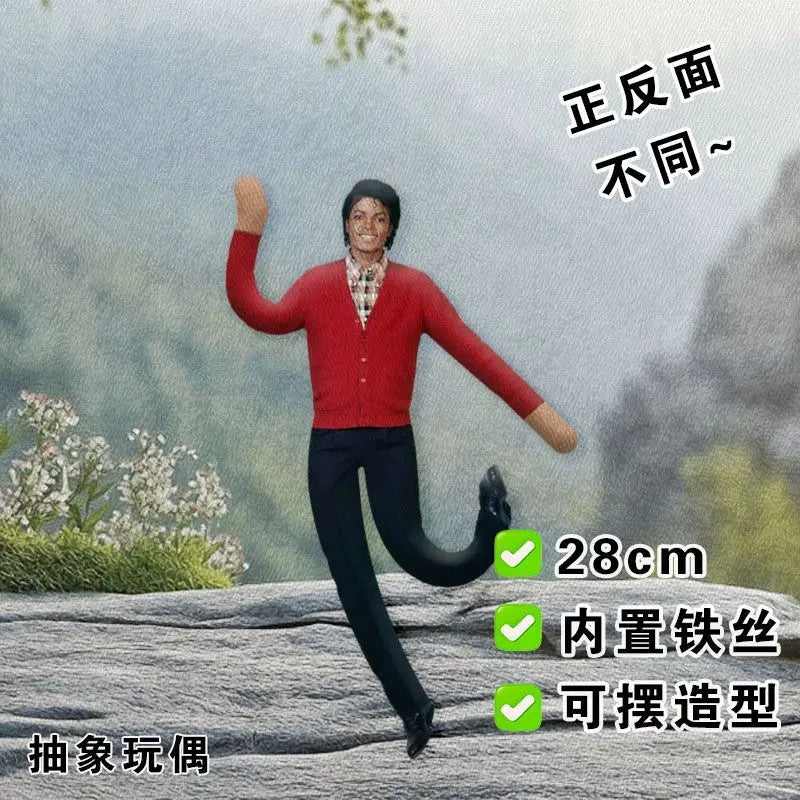 Plush Doll Toy with Movable Joints - Michael Jackson Cosplay Soft Stuffed Figure for Home & Party Decor