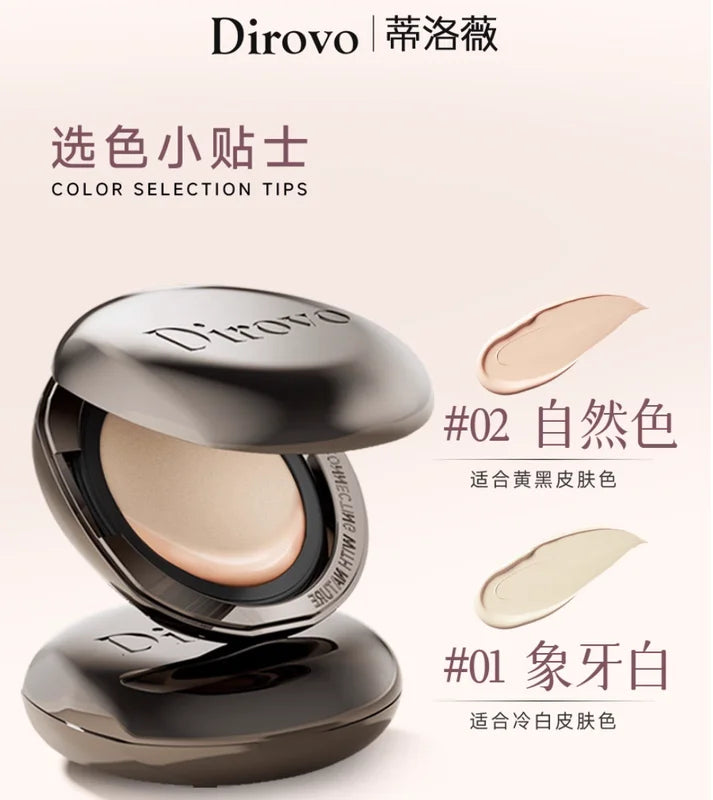 Moisturizing Cream Foundation Makeup - Creamy Gloss & Luster Finish