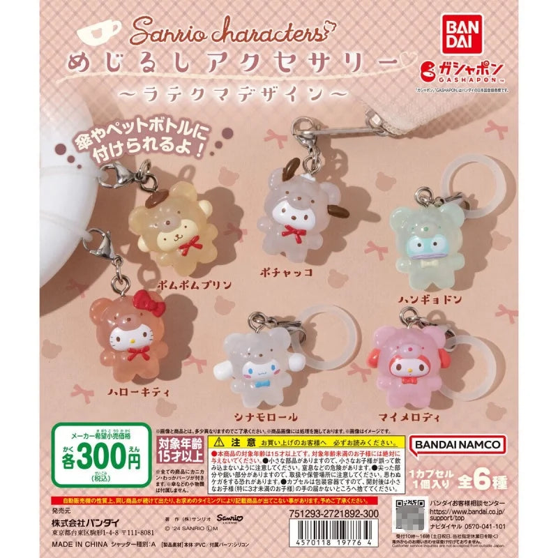 Gashapon Sanrio My Melody Pochacco Accessories Collector Toys Set