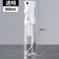 Refillable Hair Spray Bottle with Continuous Mist Watering Can for Salon and Hair Styling