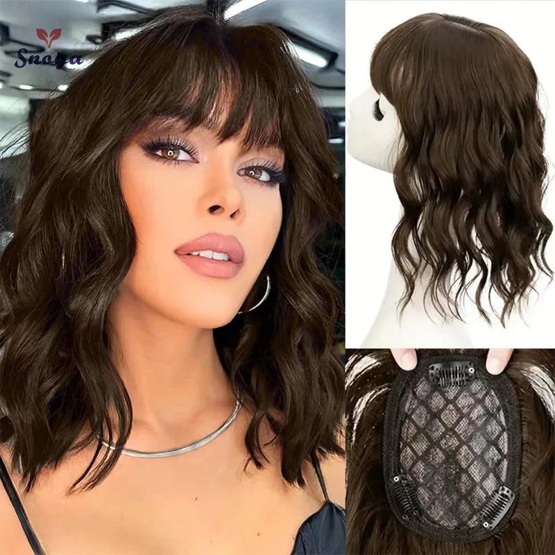 14 Inch Synthetic Wavy Clip-In Hair Topper with Bangs for Women - Curly Fluffy Hairpiece