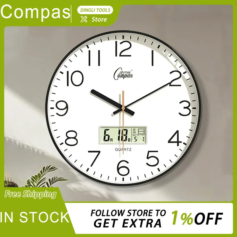Silent Wall Clock - Modern Quartz Timepiece with Long Battery Life for Living Room & Home Decor