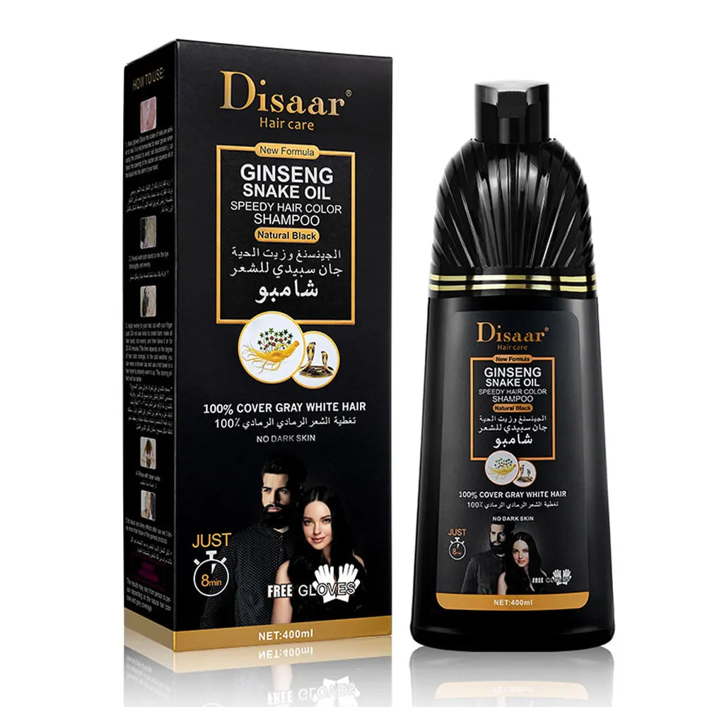 Disaar 400ML Hair Repair Shampoo with Argan Oil for Damaged & Rough Hair