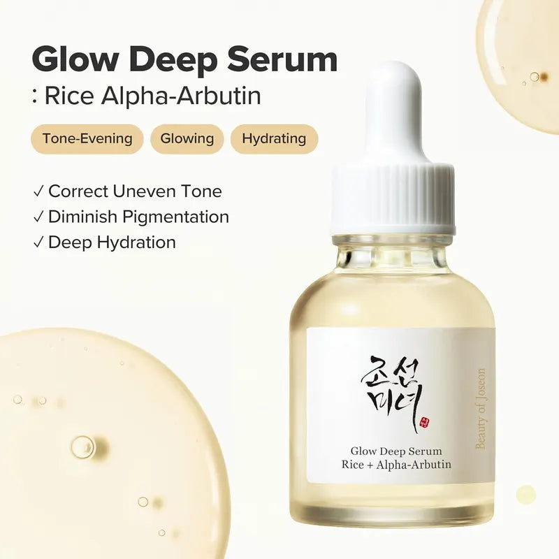 Brightening Rice & Alpha Arbutin Serum for Glowing Skin - 30ml