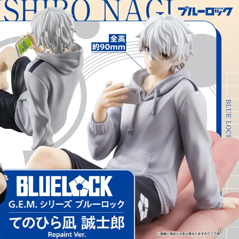 Blue Lock Action Figures Nagi Seishiro Anime Sitting Figurine PVC Collectible Model Kids Toy