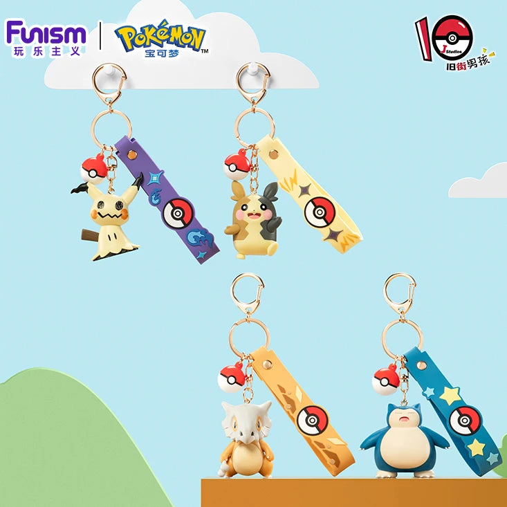 Pokemon Action Figure Keychain Set - Morpeko, Gengar, Meowth, Cubone & More