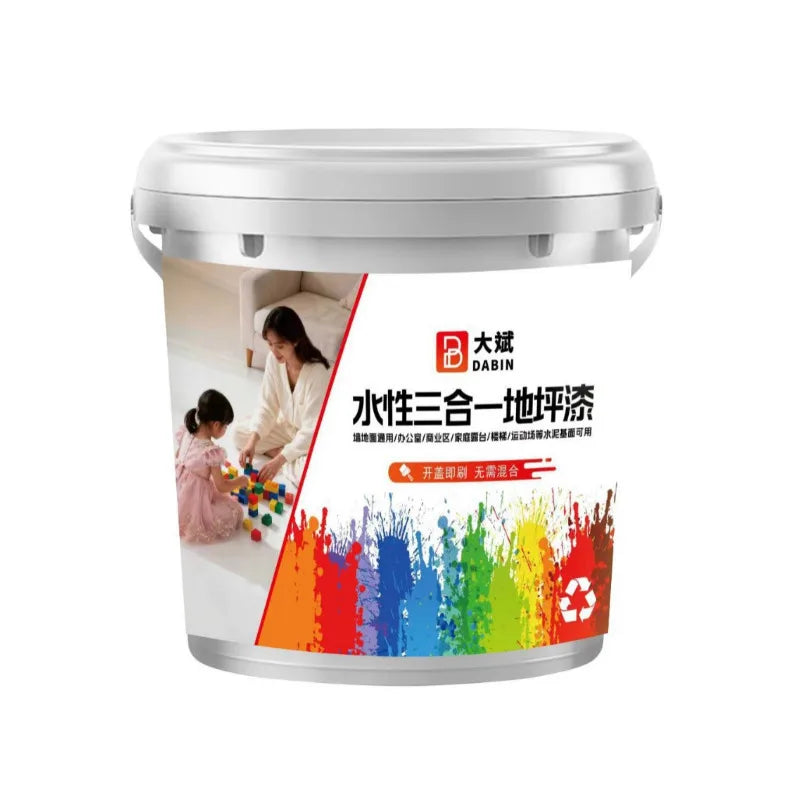 3-in-1 Water-Based Epoxy Floor Paint - Wear-Resistant Waterproof Top Coat for Concrete Floors