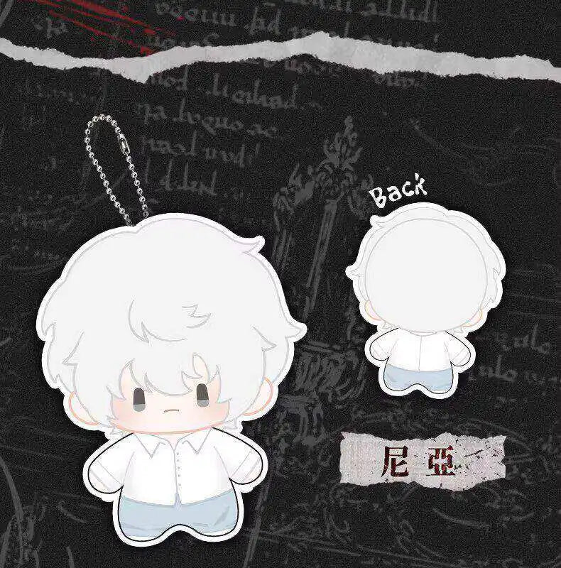 Death Note Cotton Doll Keychain & Bag Charm Mystery Box - Anime Collectible