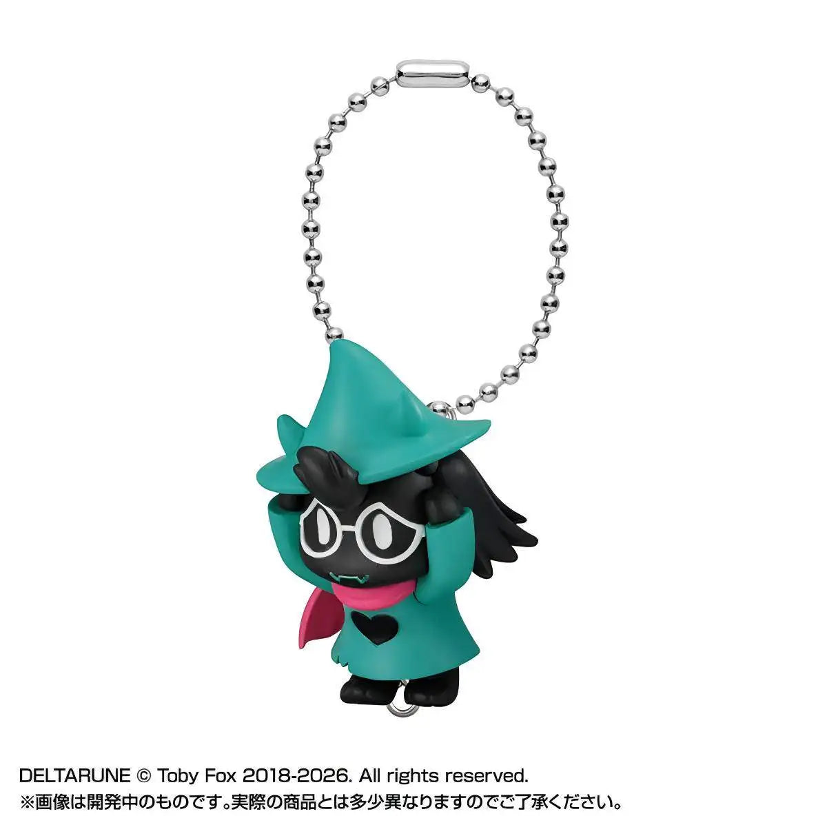 Collectible Gashapon Game Character Keychain - Bag Charm for Fans
