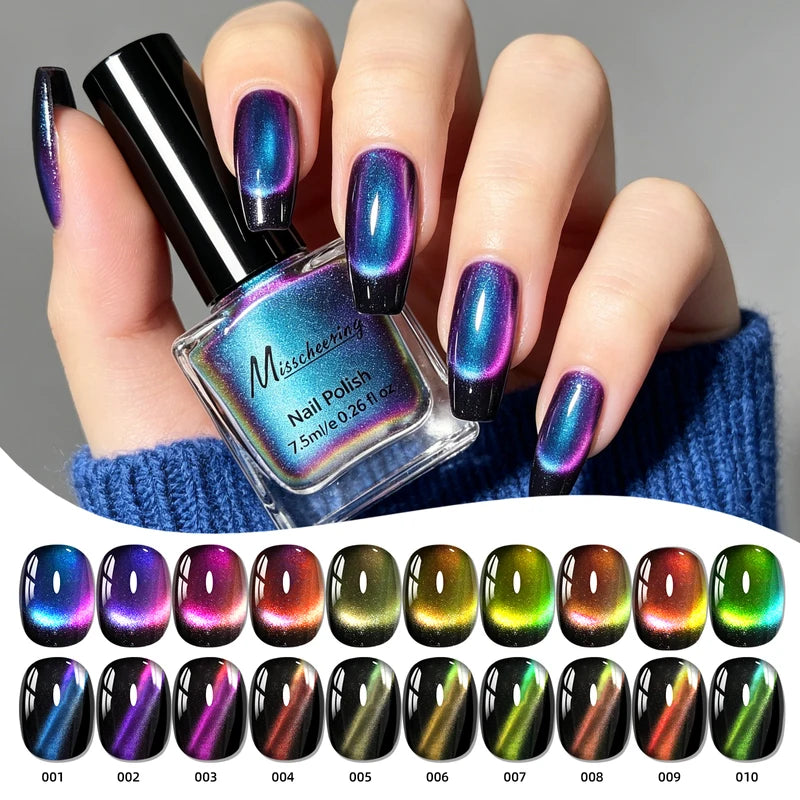 7.5ml Rainbow Magnetic Nail Polish - Quick Dry Cat Eye Varnish for DIY Nail Art