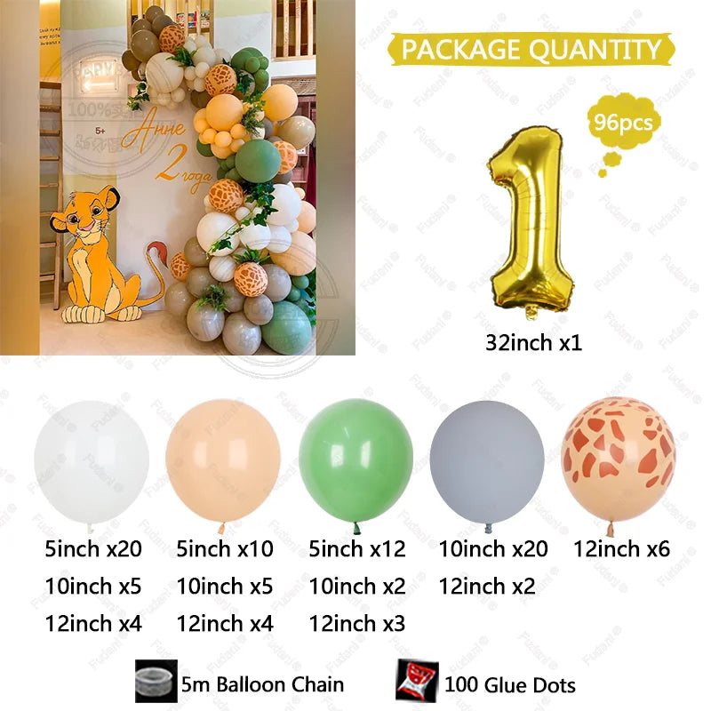 96Pcs Lion Theme Balloon Garland Kit for Baby Birthday Party Decorations