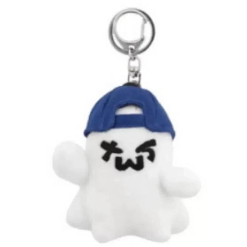 Kpop TWS Ghost Cat Plush Keyring - Cute Stuffed Animal Keychain