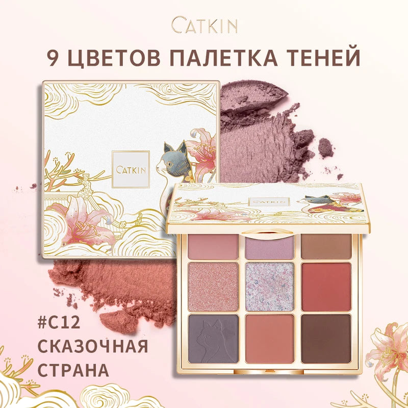 Colorful Eyeshadow Palette 9 Shades Matte & Shimmer Long-Lasting Waterproof Makeup