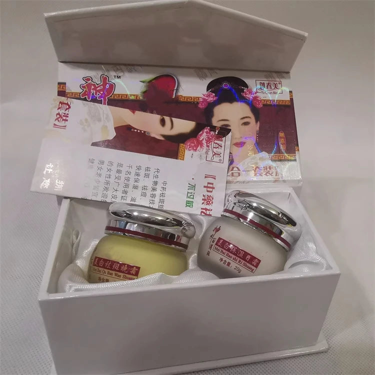 Whitening Freckle Removal Cream Kit for Dark Spots & Melasma - Face Care Set