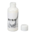 Liquid Latex for Special Effects Makeup - 50ml Wound & Scar Creation
