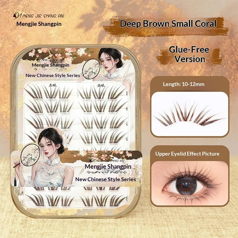 Self-Adhesive False Eyelashes Natural Look Wispy Fluffy 11-13mm Makeup