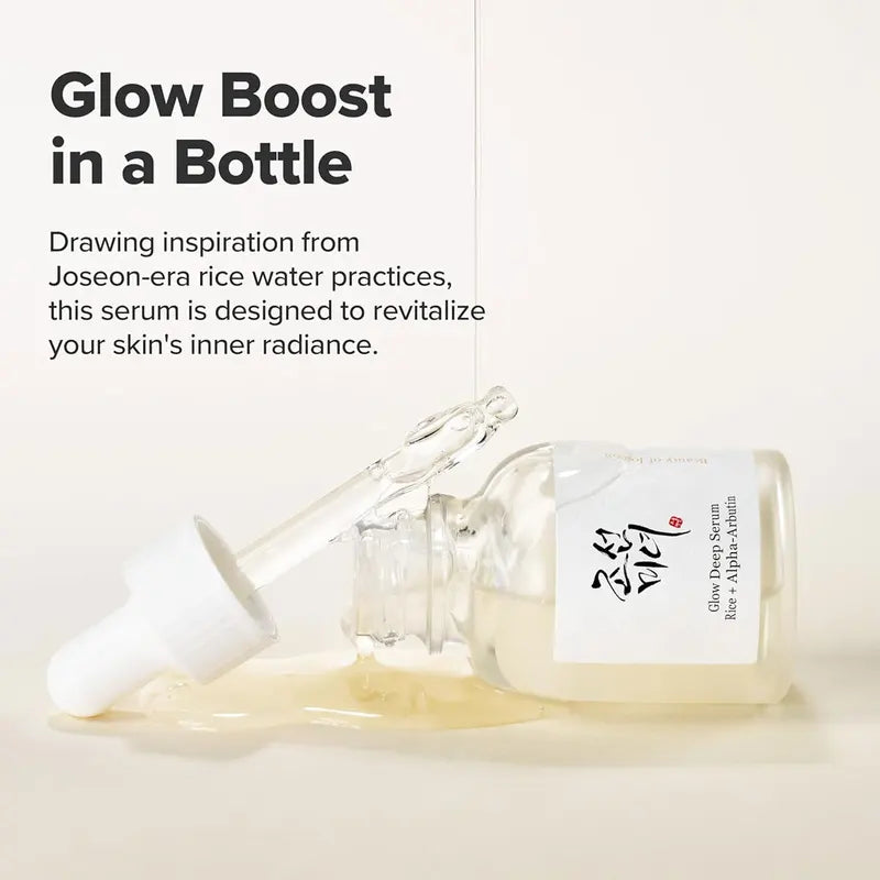 Brightening Rice & Alpha Arbutin Serum for Glowing Skin - 30ml