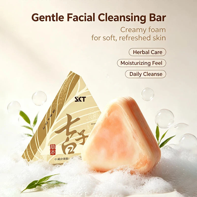 Herbal Facial Soap 100g Moisturizing Coconut Milk Deep Cleansing Bar