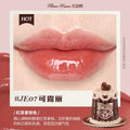 Hydrating Lip Gloss Coating Set - Soft, Moisturizing Lip Tint with Glow Finish