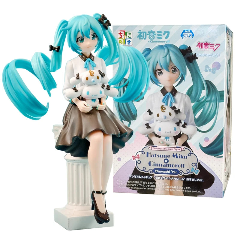 14cm Anime Hatsune Miku PVC Action Figure Dog Sitting Model Toy Gift