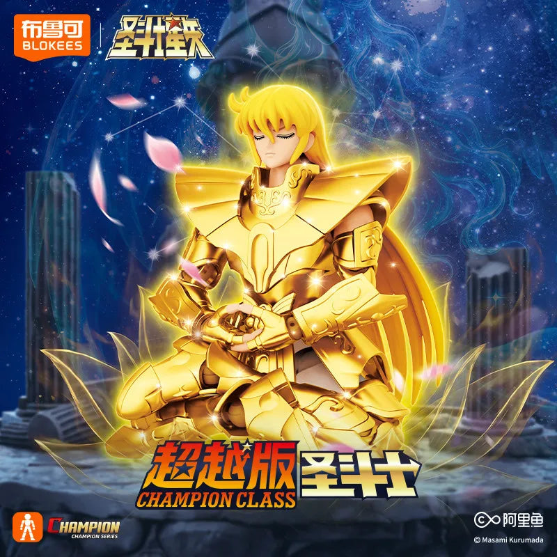 Saint Seiya Action Figure Kit - Collectible PVC Toy with Multiple Colors