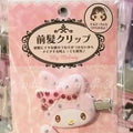 Cute Sanrio Cartoon Pig Hair Clips Diamond Pearl Hair Accessories for Bangs