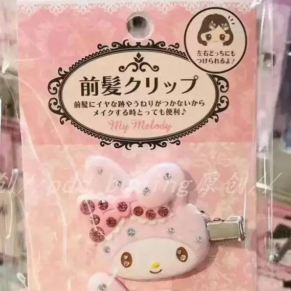 Cute Sanrio Cartoon Pig Hair Clips Diamond Pearl Hair Accessories for Bangs