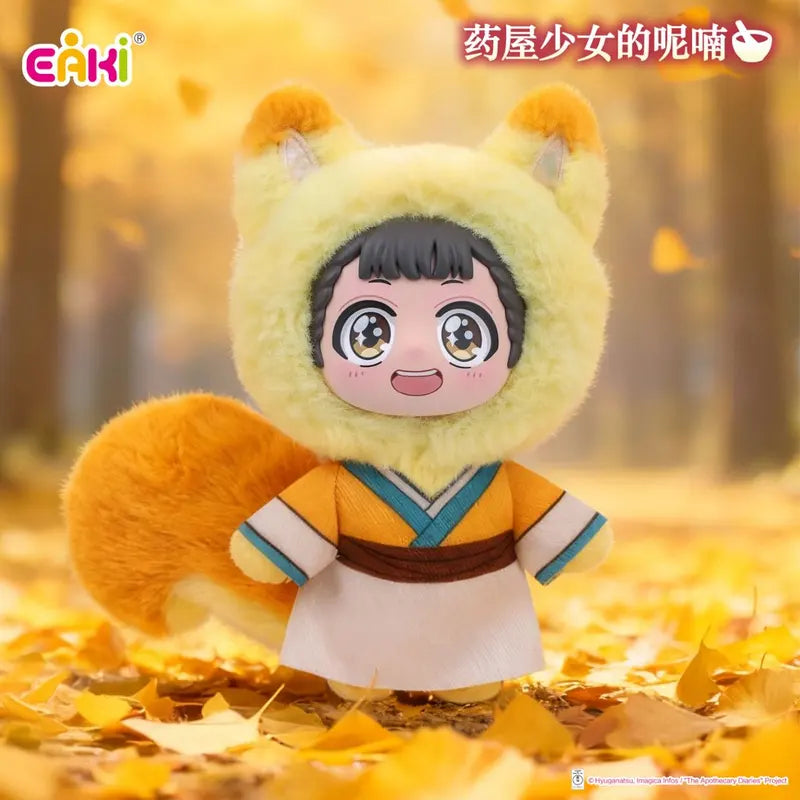 Anime Pet Pavilion Series Blind Box Figure - Cute Doll Toy Collection