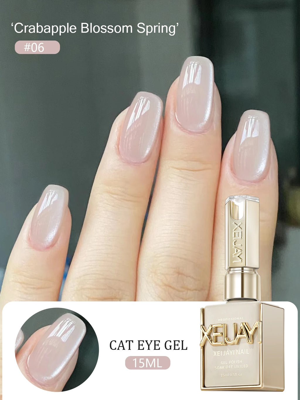 Reflective Cat Eye Nail Gel - Holographic Magnetic Nail Art, 15ml UV LED Soak Off