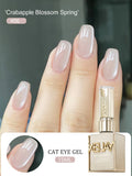 Reflective Cat Eye Nail Gel - Holographic Magnetic Nail Art, 15ml UV LED Soak Off