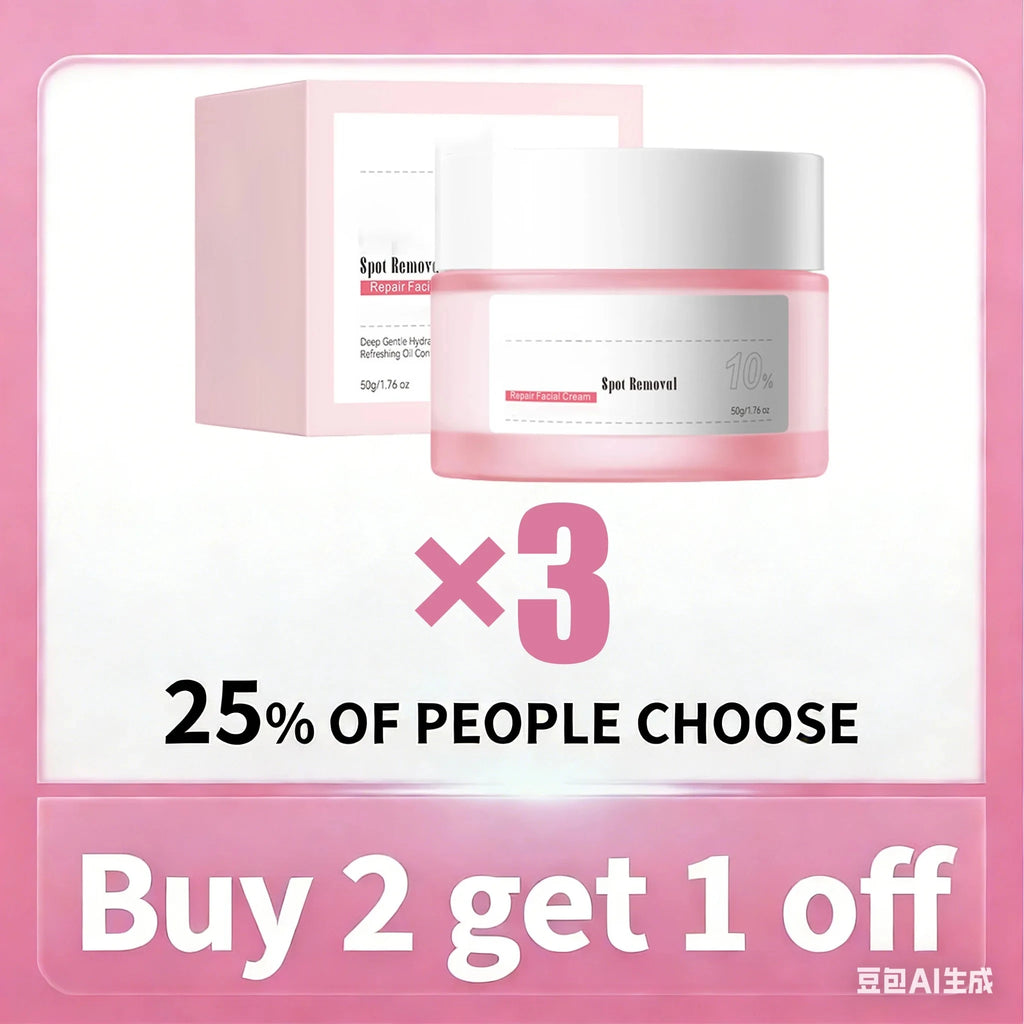 Facial Moisturizer Cream for Nourishing Skin - Light Texture & Easy Absorption