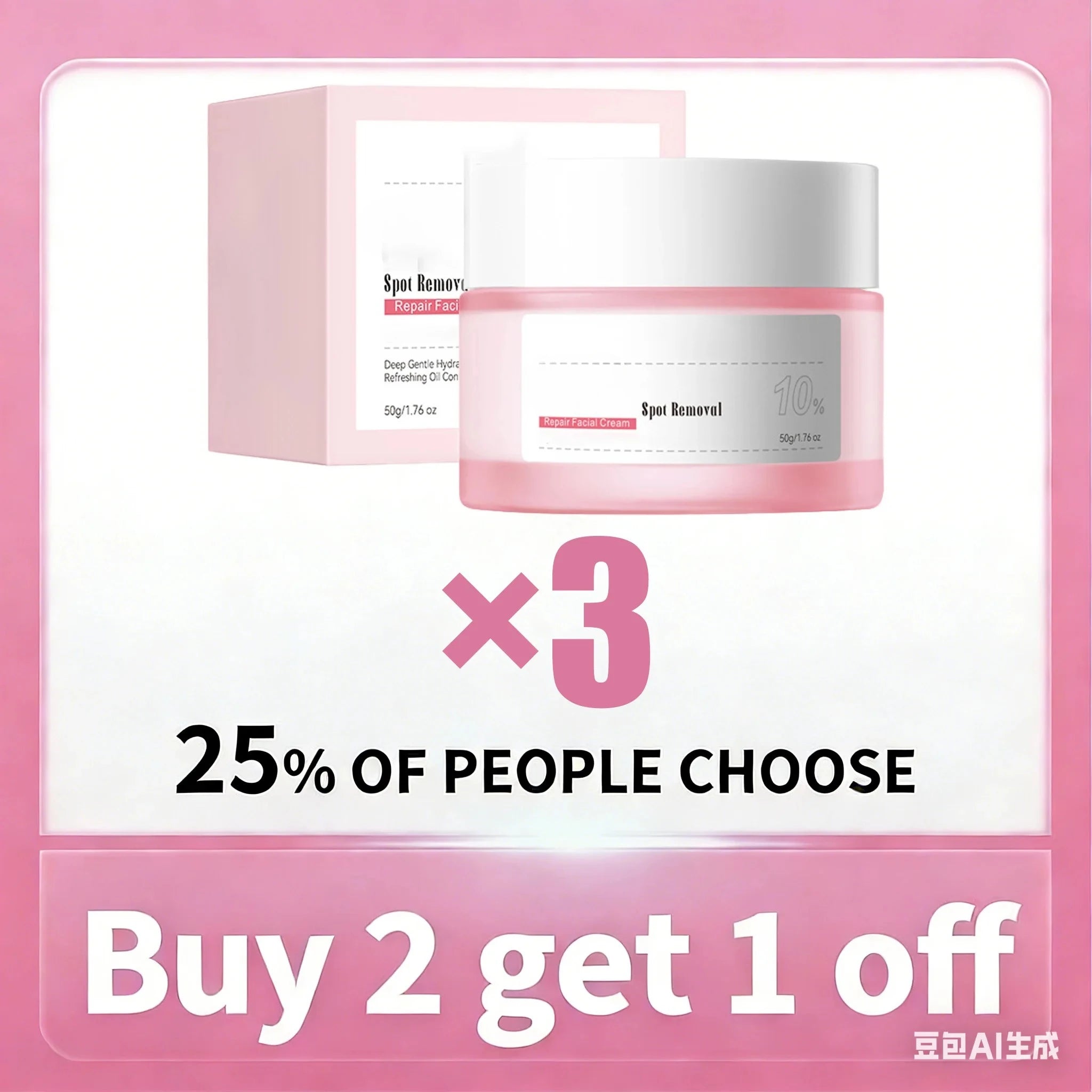 Facial Moisturizer Cream for Nourishing Skin - Light Texture & Easy Absorption