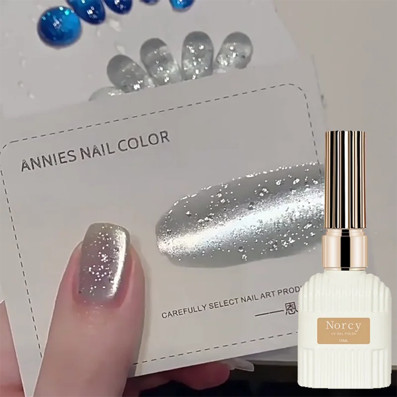 Sparkling Cat Eye Gel Polish with Bubble Effect - UV LED Soak Off Nail Art
